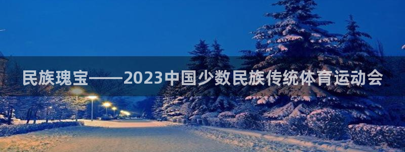 公海赌赌船官网下载平台是正规平台吗知乎