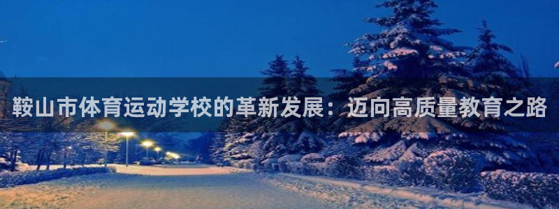 公海赌赌船官网下载平台是正规平台吗知乎