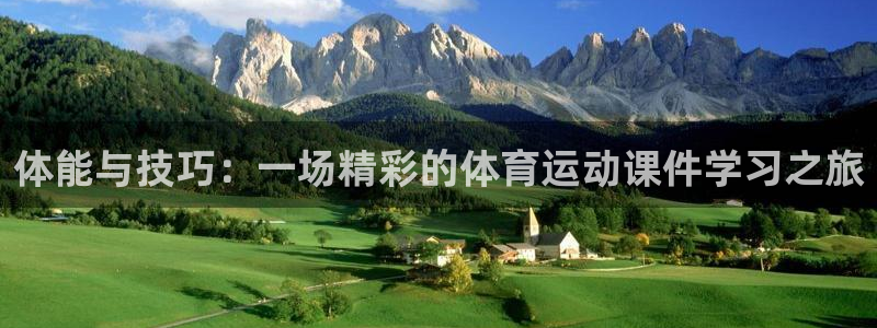 公海赌赌船官方正版app五金厂