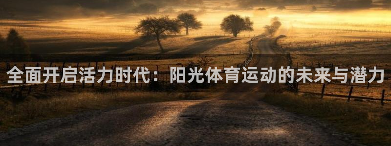 公海赌赌船官网下载注册