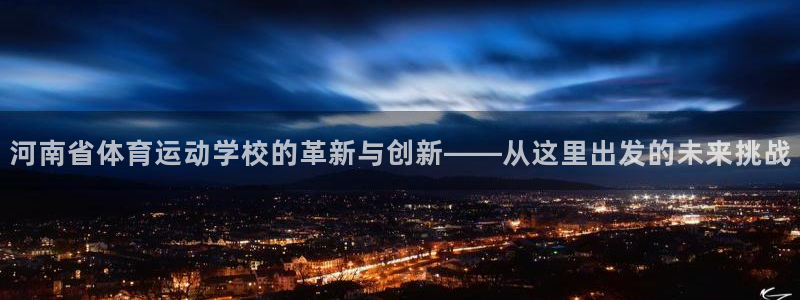 公海赌赌船官网下载招商电话地址查询