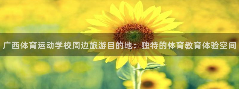 海南公海赌赌船官网下载发展怎么样